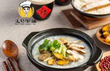 连锁粥铺加盟值得放心投资的体现 连锁粥铺加盟值得放心投资的体现