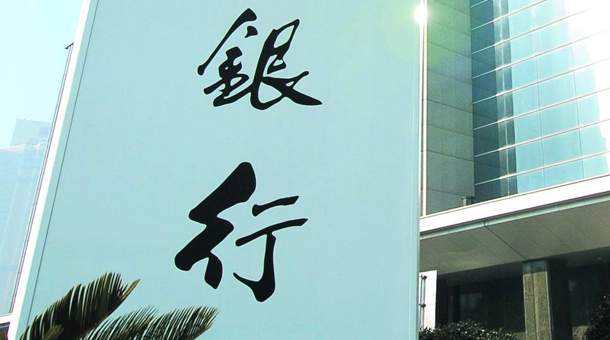 银行贷款审批时长易受哪些因素影响 银行贷款审批时长易受哪些因素影响