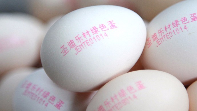 如何选择小字符喷码机? 如何选择小字符喷码机?