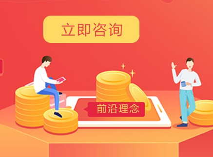 实体商家异业联盟服务平台合作量不断提升的原因 实体商家异业联盟服务平台合作量不断提升的原因