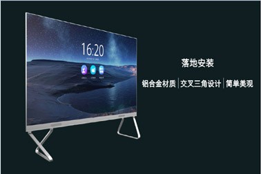 成都LED显示屏报价的预算评估包括哪些方面 成都LED显示屏报价的预算评估包括哪些方面