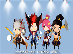 宣传片制作公司应该具备哪些特点 宣传片制作公司应该具备哪些特点