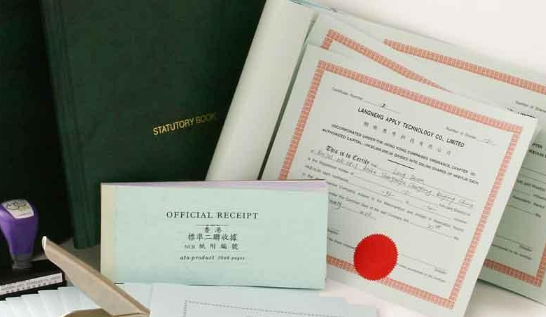 香港公司注册之后要注意哪几点 香港公司注册之后要注意哪几点