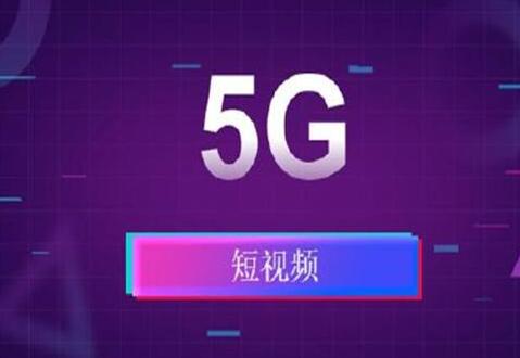 选择短视频代运营比自运营有何优势