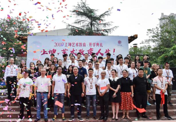 成都艺术培训学校教学成果好的原因是什么 成都艺术培训学校教学成果好的原因是什么