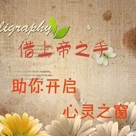 长沙心理咨询应该具备哪些条件 长沙心理咨询应该具备哪些条件
