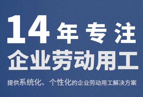 深圳劳动合同纠纷的解决方式有哪些 深圳劳动合同纠纷的解决方式有哪些
