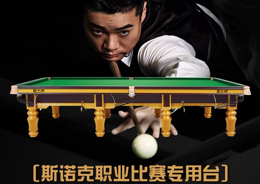 台球桌拆装维修公司介绍:台球桌有哪些常见问题 台球桌拆装维修公司介绍:台球桌有哪些常见问题
