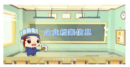 三维立体动画制作能够带来哪些好处 三维立体动画制作能够带来哪些好处