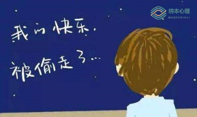 长沙心理咨询机构解析:心理疾病需要重视的原因 长沙心理咨询机构解析:心理疾病需要重视的原因