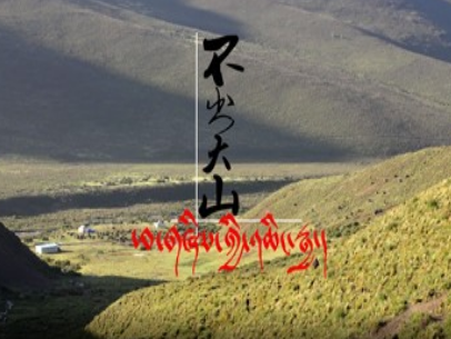 成都宣传片制作如何利用声音元素 成都宣传片制作如何利用声音元素