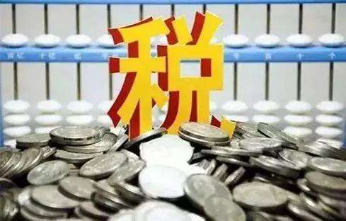 正确筹划增值税节税方案具有哪些重大意义 正确筹划增值税节税方案具有哪些重大意义