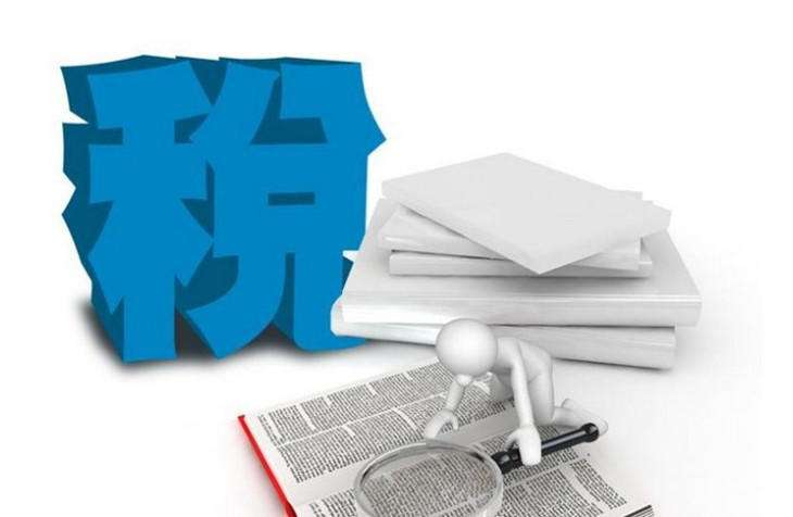 建筑房地产行业为什么要选择增值税节税方案 建筑房地产行业为什么要选择增值税节税方案