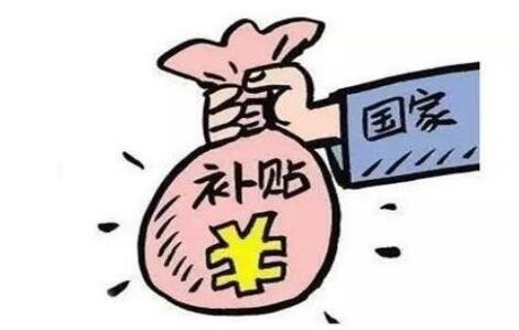 如何提高深圳创业补贴申请的成功率? 如何提高深圳创业补贴申请的成功率?
