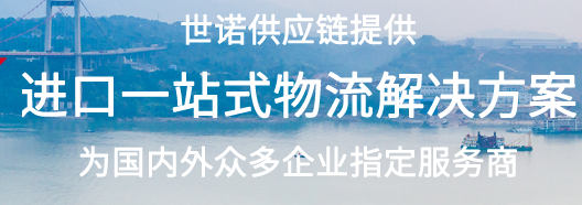 乳制品进口报关中标签的注意事项 乳制品进口报关中标签的注意事项