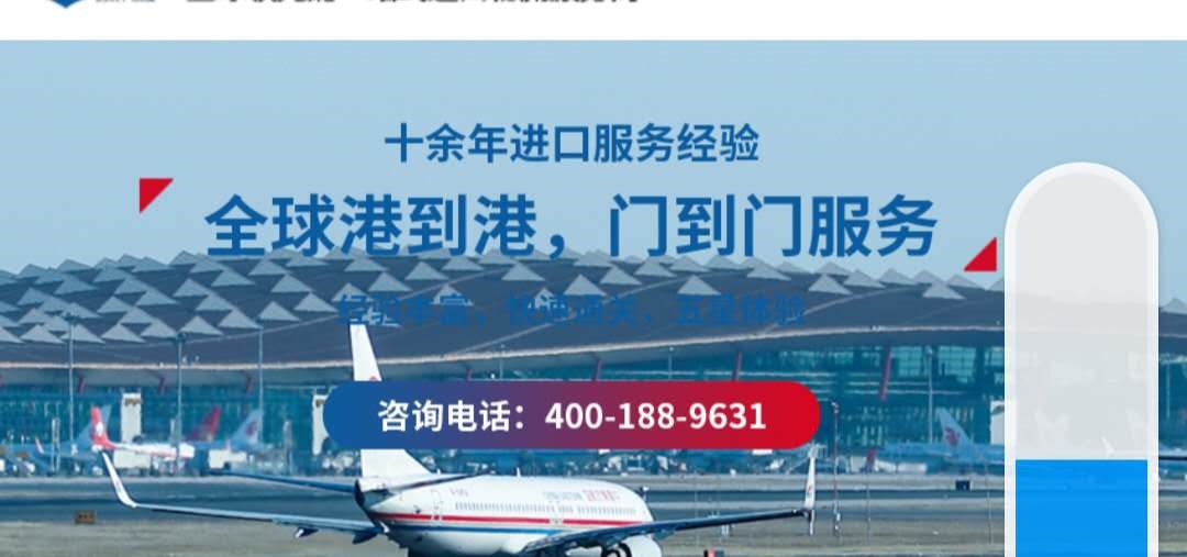 灯具进口清关需要注意的问题 灯具进口清关需要注意的问题