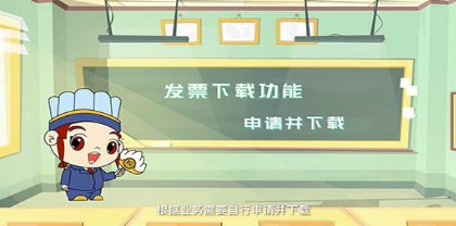 三维立体动画制作机构哪些方面可靠 三维立体动画制作机构哪些方面可靠