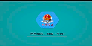 考察三维立体动画制作平台有什么方法 考察三维立体动画制作平台有什么方法