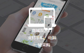 眼镜采购网的优点有哪些? 眼镜采购网的优点有哪些?