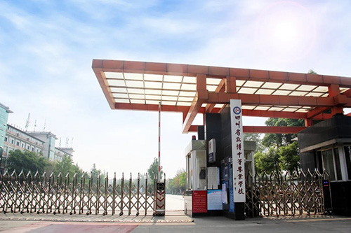 四川对口高考复习有哪些方法 四川对口高考复习有哪些方法