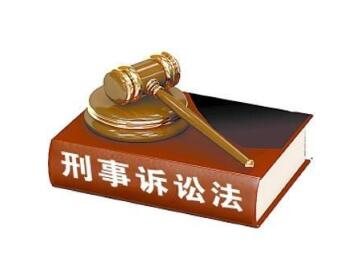 上海刑事辩护律师合作需求不断增加的原因 上海刑事辩护律师合作需求不断增加的原因
