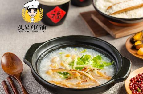 连锁粥铺加盟的具体流程是什么 连锁粥铺加盟的具体流程是什么