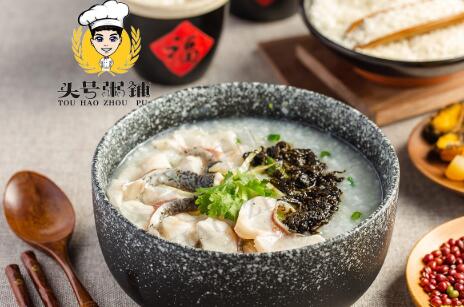 头号粥铺加盟的优势有哪些 头号粥铺加盟的优势有哪些