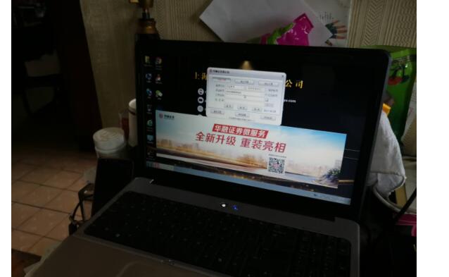 怎样的上海笔记本维修服务更受用户欢迎 怎样的上海笔记本维修服务更受用户欢迎