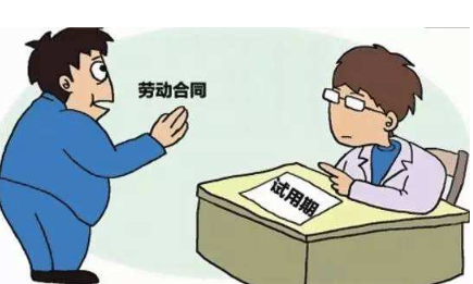 深圳企业劳动诉讼机构解读用人单位须知 深圳企业劳动诉讼机构解读用人单位须知