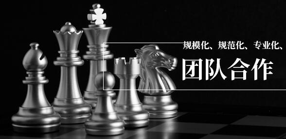 成都律师收费是按照哪些标准进行的 成都律师收费是按照哪些标准进行的