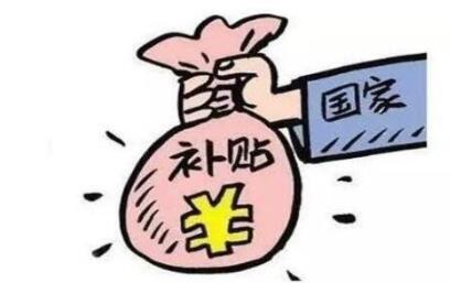 简述深圳创业补贴的申请流程 简述深圳创业补贴的申请流程