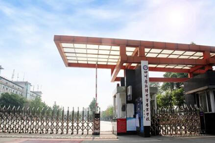 选择四川成都职业学校的原因是什么 选择四川成都职业学校的原因是什么