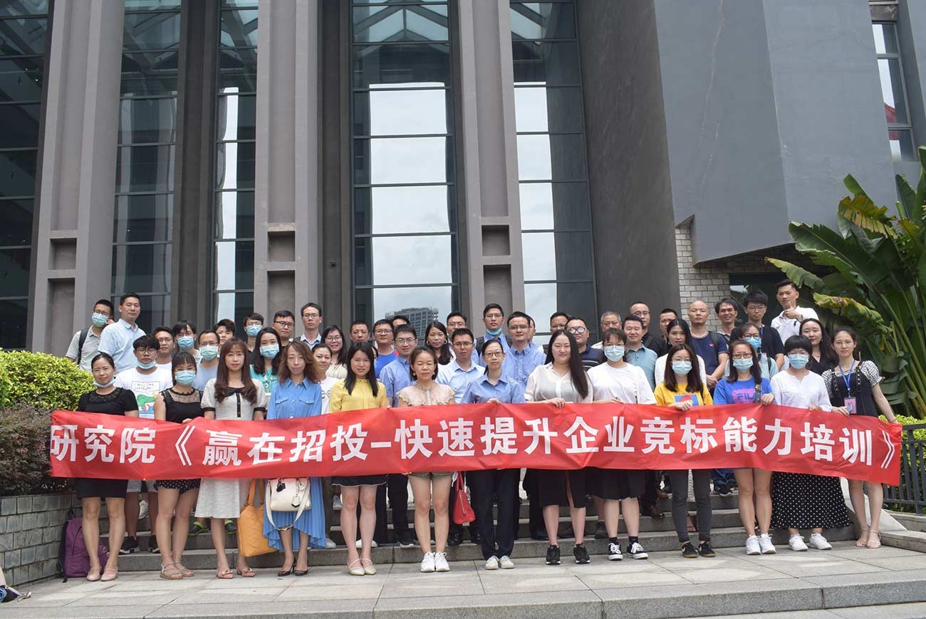 小企业为什么要找标书代写机构? 小企业为什么要找标书代写机构?