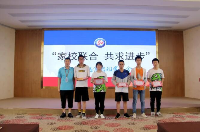 四川中专学校.jpg 四川中专学校.jpg