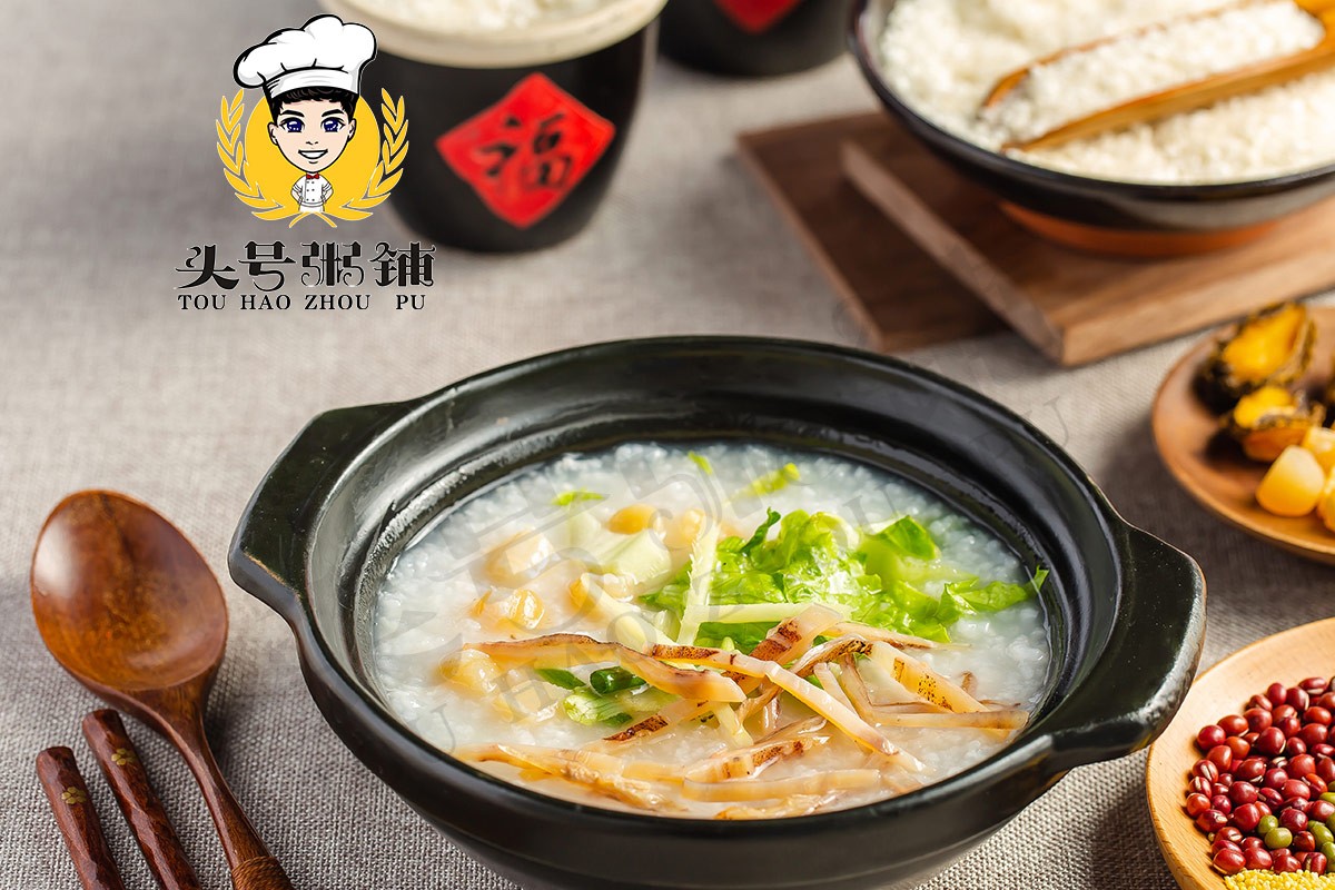 连锁粥铺加盟.png 连锁粥铺加盟.png