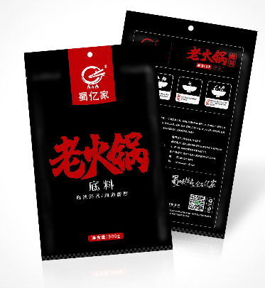 火锅食材店加盟.png 火锅食材店加盟.png