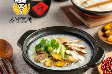 头号粥铺加盟.png 头号粥铺加盟.png