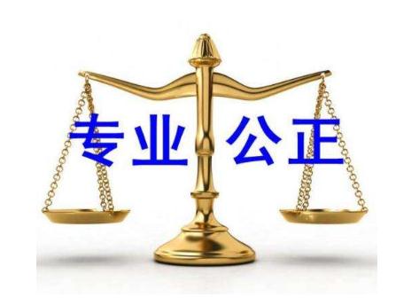 成都企业法律顾问.jpeg 成都企业法律顾问.jpeg
