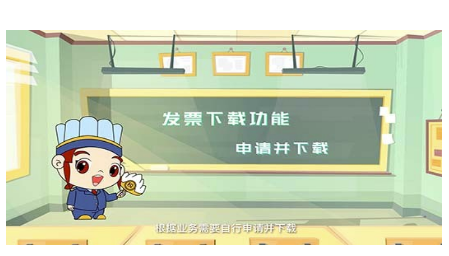 三维立体动画制作 3.png 三维立体动画制作 3.png