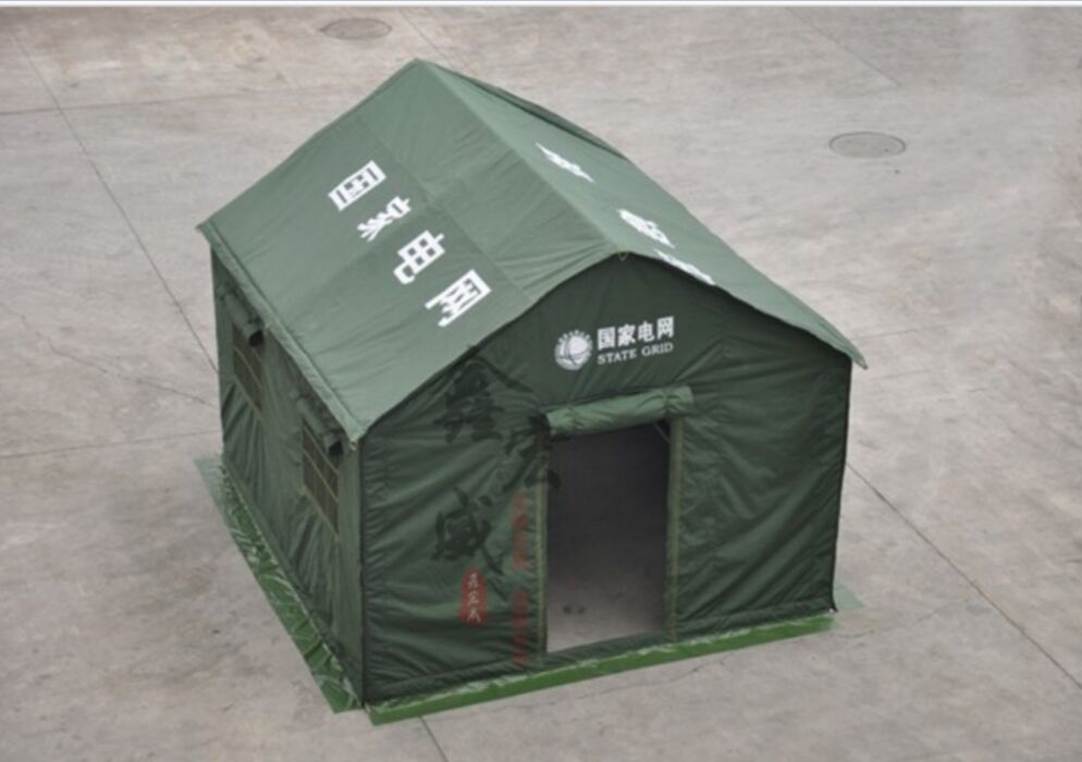 军用帐篷.jpg 军用帐篷.jpg
