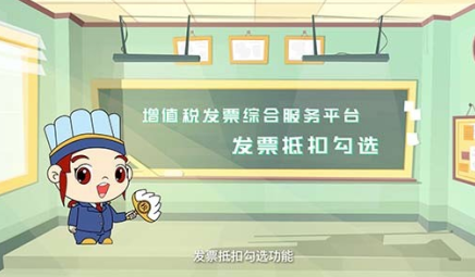 三维立体动画制作 3.png 三维立体动画制作 3.png