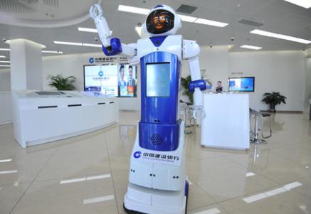迎宾机器人.jpg 迎宾机器人.jpg