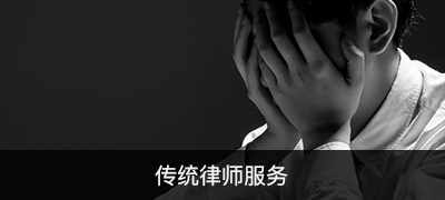 深圳企业劳动诉讼有哪几个阶段?.png 深圳企业劳动诉讼有哪几个阶段?.png