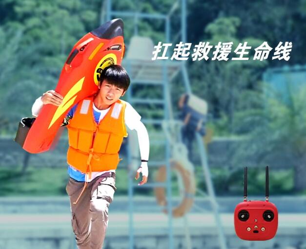 水上救援机器人2.jpg 水上救援机器人2.jpg
