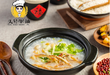 连锁粥铺加盟.png 连锁粥铺加盟.png