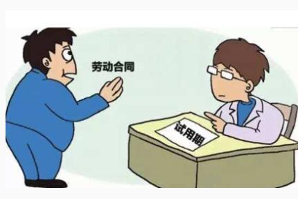 深圳劳动律师 4.jpg 深圳劳动律师 4.jpg