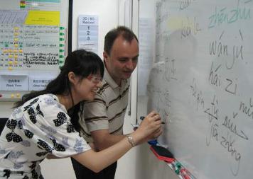 海外汉语教师培训机构‍.jpg