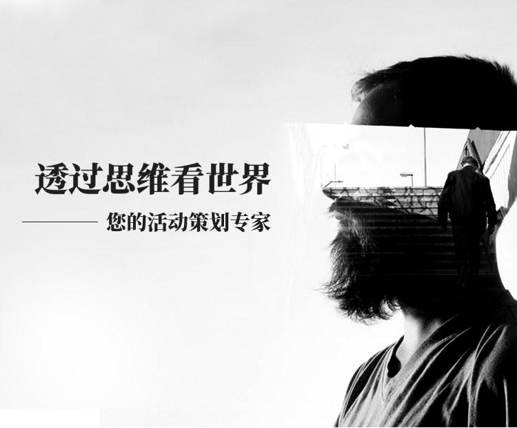 三维立体动画制作.jpg 三维立体动画制作.jpg