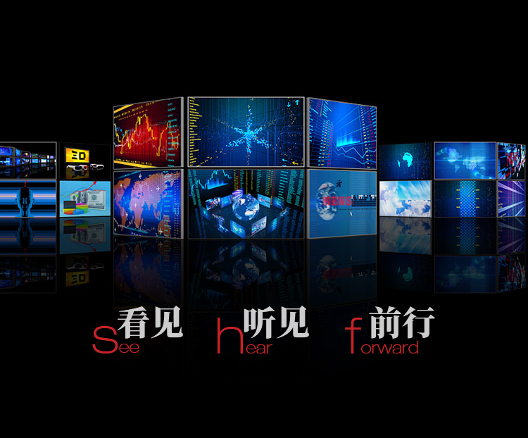 广告宣传片公司.jpeg 广告宣传片公司.jpeg