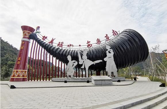 景区标识2.jpg 景区标识2.jpg